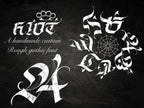 Lettering made easy, spring collaboration with da ink pirate! Enjoy!