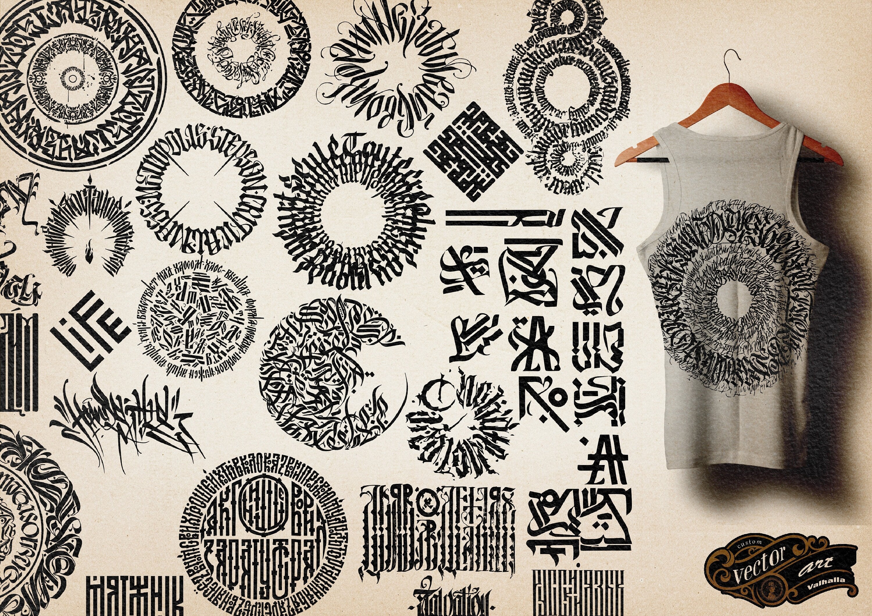Svg vector png ~ Calligraphy ~ calligram logo design kit XL