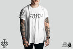 Tattoo Lettering made easy. XL ~ Tattoo fonts X ~ over 500 stamps!