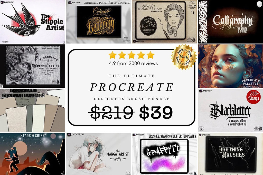 The ultimate bundle collection