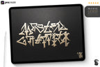 Master Graffiti - handmade, custom construction kit, custom brushes for Procreate