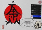 Japanese Calligraphy, custom made brushes for Procreate