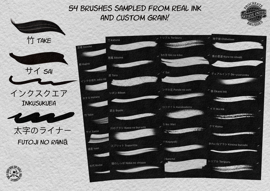 Japanese Calligraphy, custom made brushes for Procreate