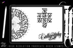 Procreate, Custom Calligraphy Volume 1