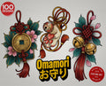Omamori Lucky Charm Tattoo Stencil art – Japanese Amulets Procreate | PNG | PDF Tattoo References