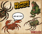 Neo-Japanese 2 Nagareboshi Gin