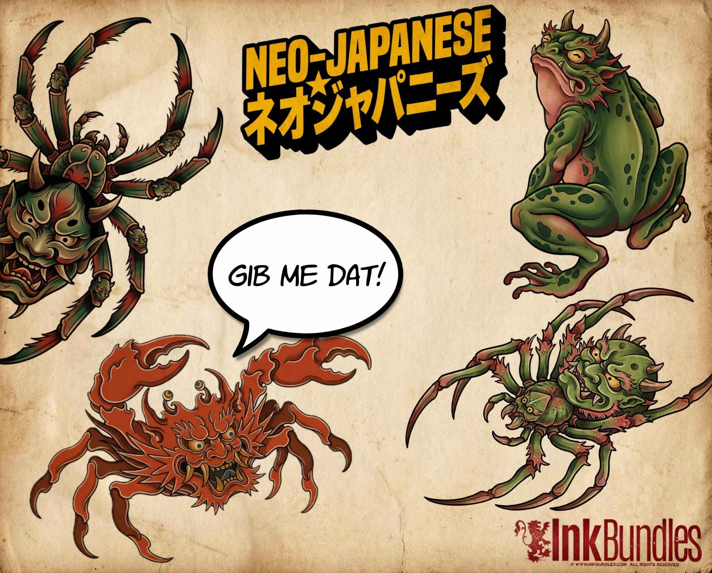 Neo-Japanese 2 Nagareboshi Gin