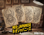Neo-Japanese 2 Nagareboshi Gin